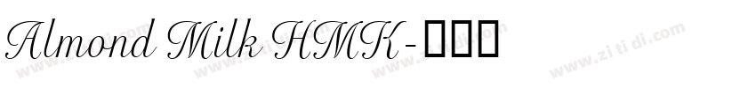 Almond Milk HMK字体转换